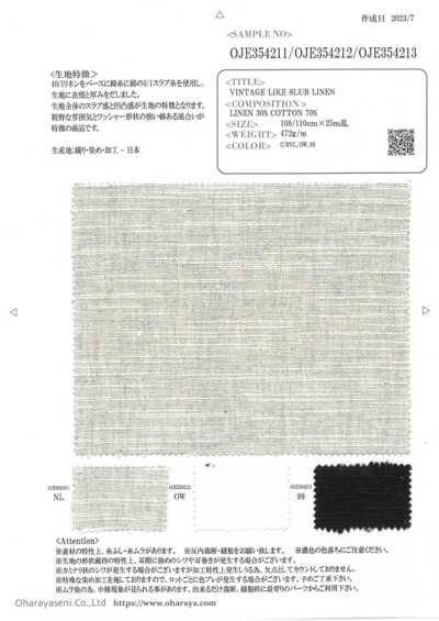 OJE354211 VINTAGE LIKE SLUB LINEN