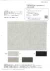 OJE72052 Washed Cotton-linen Oxford