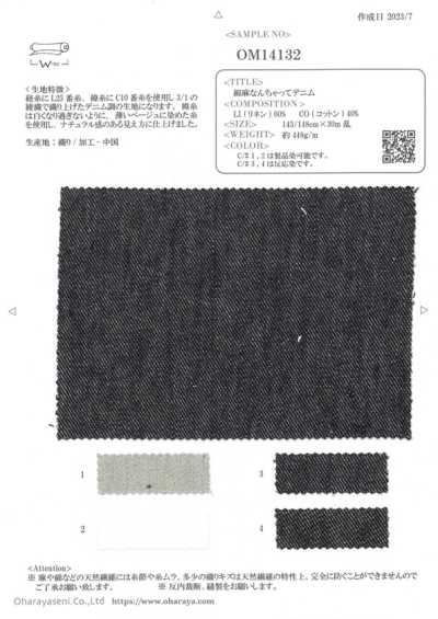 OM14132 Cotton-linen Faux Denim