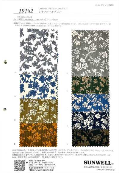 19182 Shirt Corduroy Print