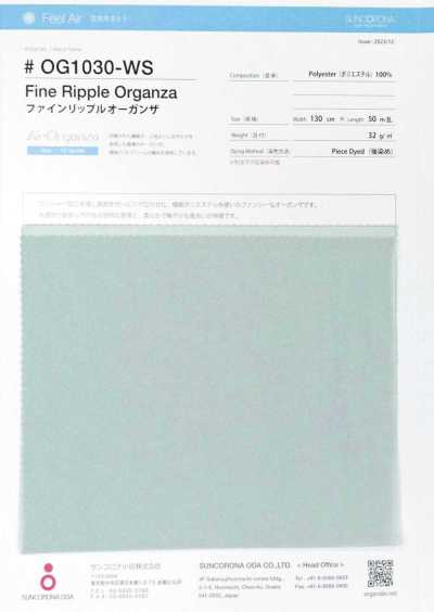 OG1030-WS Fine Ripple Organza