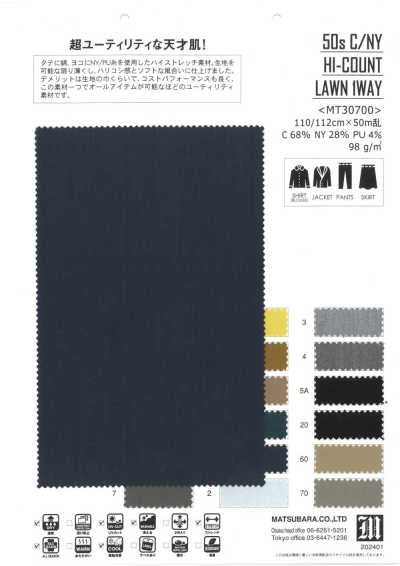 50s Cotton/Nylon High-Count Lawn 1-Way