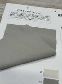 MT33500 DOUBLE CLOTH TRAIL[Textile / Fabric] Matsubara Sub Photo