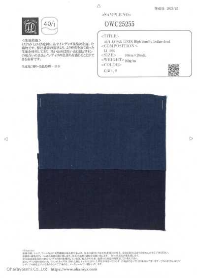 OWC25255 40/1 JAPAN LINEN High-density Indigo Dyed