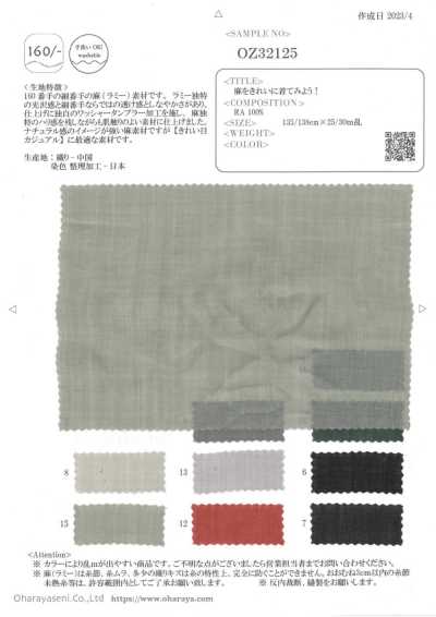 OZ32125 Let's Try Wearing Linen Neatly!