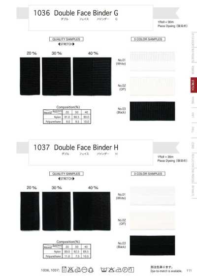 1036 Double Face Binder G