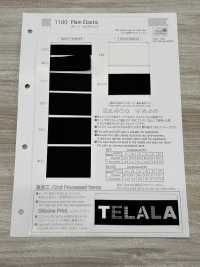 1100-WH Plain Elastic[Ribbon Tape Cord] Telala (Inoue Ribbon Industry) Sub Photo