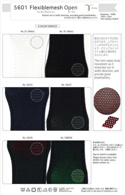 5601 Flexible Mesh Open
