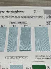 7001 Cationic Fine Herringbone[Ribbon Tape Cord] Telala (Inoue Ribbon Industry) Sub Photo