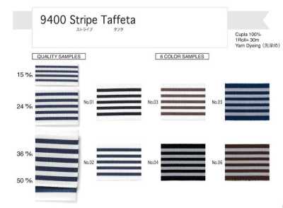 9400 Stripe Taffeta