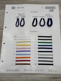 N-4051 Nylon Cord[Ribbon Tape Cord] Telala (Inoue Ribbon Industry) Sub Photo