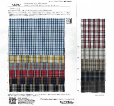 14402 100/2 Cotton Clear Broadcloth Mini Tartan Check