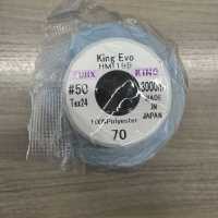 KING-EVO King Evo Sewing Thread (Made With Recycled Polyester) FUJIX Sub Photo