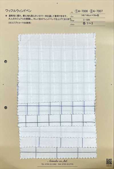 A-7007 Waffle Knit Windowpane