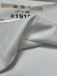 1918S Polyester Stretch Lining See Through Prevention[] SANKEI Sub Photo