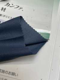 1945 Polyester Lining, Comfortable Material All Year Round, Kanfa KB SEIREN Sub Photo