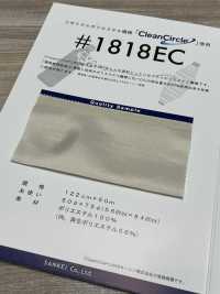 1818EC Recycled Polyester Lining, Somebijin Eco KB SEIREN Sub Photo