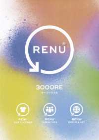 3000RE RENU® Lining Woolly Twill SANKEI Sub Photo