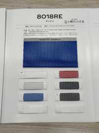 8018RE RENU® Mesh Lining SANKEI Sub Photo