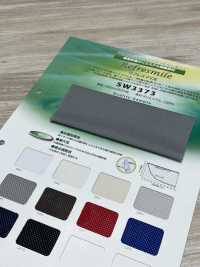 SW3373 Antibacterial, Moisture Wicking, Quick Drying Knit[Textile / Fabric] Sanwa Fibers Sub Photo