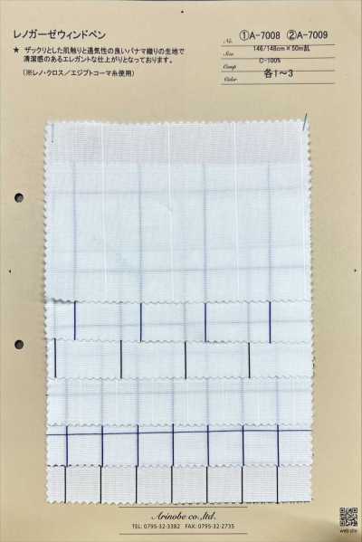 A-7008 Leno Gauze Windowpane