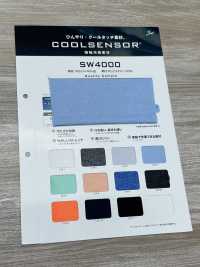 SW4000 Cool Sensor[Textile / Fabric] Sanwa Fibers Sub Photo