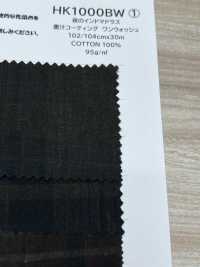 HK1000BW Nighttime Indian Madras, Ink Coating, One Wash[Textile / Fabric] KOYAMA Sub Photo