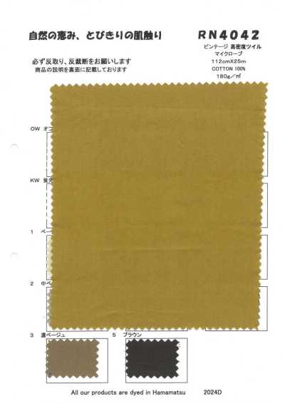 RN4042 Vintage High-Density Twill Microbe