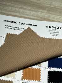 RN5027 Seersucker Plat Air In[Textile / Fabric] KOYAMA Sub Photo