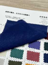 RN5039 Silken Mayer[Textile / Fabric] KOYAMA Sub Photo