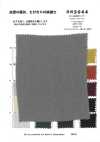 RN5044 Linen High-Density Weather Cloth Pratt Air-In