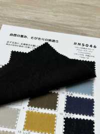 RN5046 Broadcloth Platt Air In Of Linen And Washi Paper[Textile / Fabric] KOYAMA Sub Photo