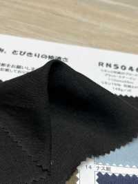 RN5046 Broadcloth Platt Air In Of Linen And Washi Paper[Textile / Fabric] KOYAMA Sub Photo