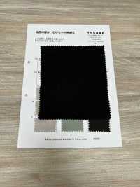 RN5046 Broadcloth Platt Air In Of Linen And Washi Paper[Textile / Fabric] KOYAMA Sub Photo