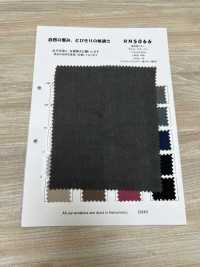 RN5066 High Density Linen Plat Air In[Textile / Fabric] KOYAMA Sub Photo