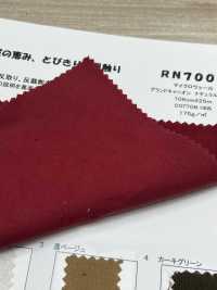 RN7008 Microwale Grand Canyon Natural Breeze[Textile / Fabric] KOYAMA Sub Photo