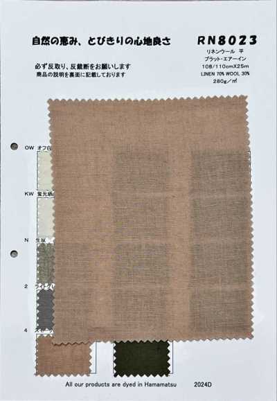 Linen Wool Plain Plat Air-In