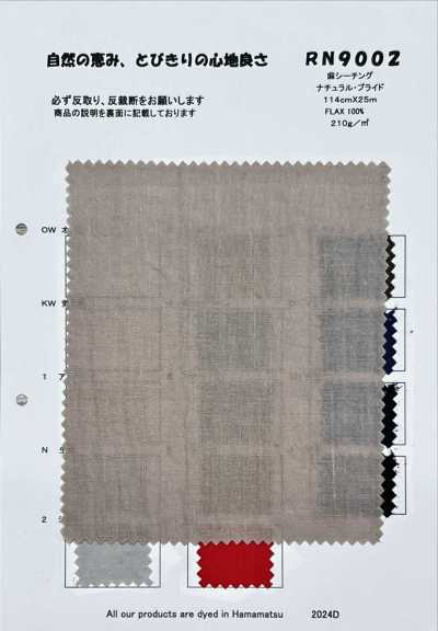 RN9002 Linen Sheeting Natural Pride