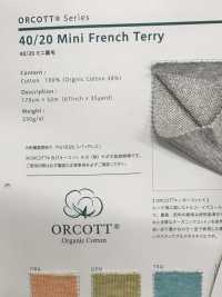 YG12008 Ocot 40/20 Mini Fleece[Textile / Fabric] YAGI Sub Photo