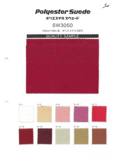 SW3050 Suede