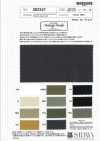 SB2247 Sun Wind High Count Cotton Twill Vintage Sun-dried