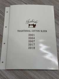 3904 Striped Pocket Lining Ueyama Textile Sub Photo