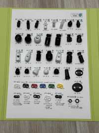 P142 Nylon Resin Round 1-hole Cord Stopper[Buckles And Ring] DAIYA BUTTON(DAIYA BUTTON) Sub Photo