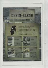 1076407 DENIM-BLEND COLLECTION #25 Mini Fleece[Textile / Fabric] Takisada Nagoya Sub Photo