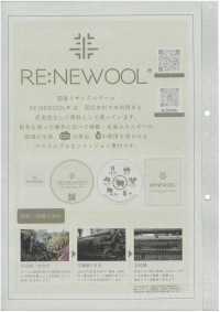 1072402 30/1 RE:NEWOOL® Double Knit[Textile / Fabric] Takisada Nagoya Sub Photo