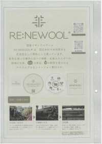 1010457 30/1 RE:NEWOOL®︎ MOURINE HOUNDSTOOTH[Textile / Fabric] TAKISADA NAGOYA Sub Photo