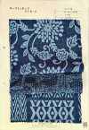 A-1772 Rope Indigo Jacquard