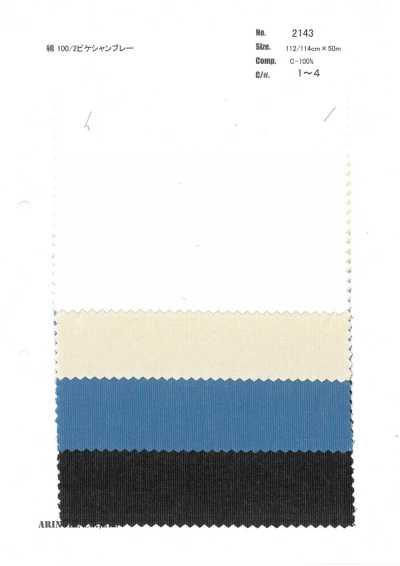 2143 100% Cotton 2-ply Pique Chambray