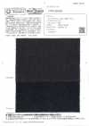 OWH8630 Kaihara Denim 12.5oz 7-count Denim