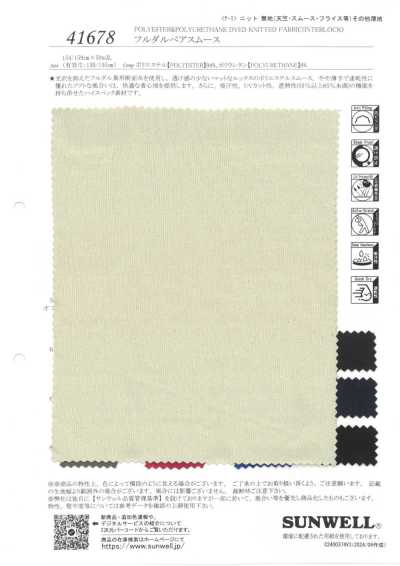 41678 Fully Dull Bare Circular Interlock Knitting